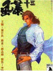 歌手2024